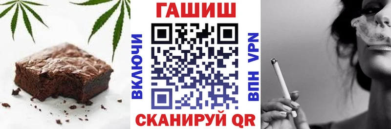 Canna-Cookies конопля  цена наркотик  Агидель 