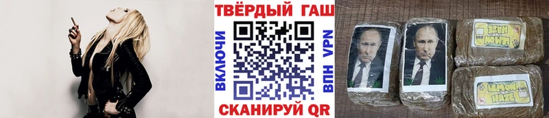 ГАШ ice o lator  MEGA ССЫЛКА  Агидель 
