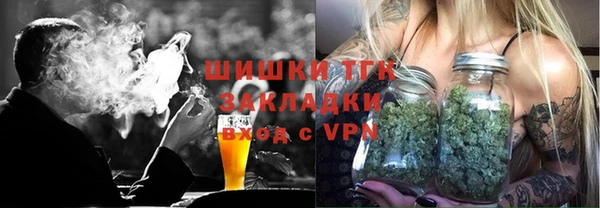 прущие крисы Абдулино