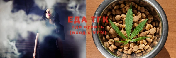 прущие крисы Абдулино