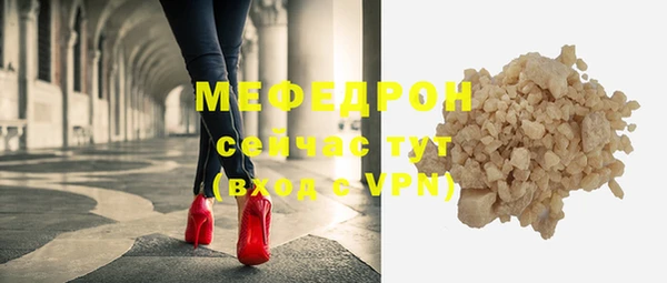ПСИЛОЦИБИНОВЫЕ ГРИБЫ Снежинск