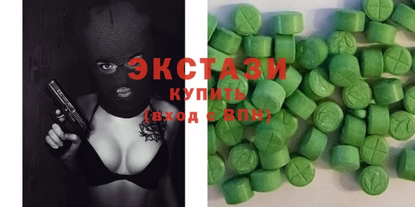 гидропоника Абинск