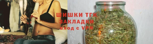 ПСИЛОЦИБИНОВЫЕ ГРИБЫ Снежинск