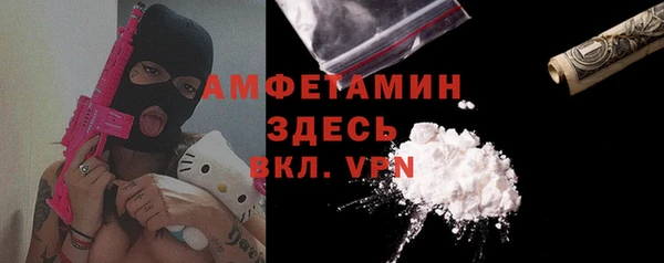 прущие крисы Абдулино