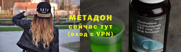гидропоника Абинск