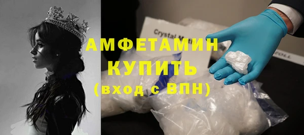 гидропоника Абинск