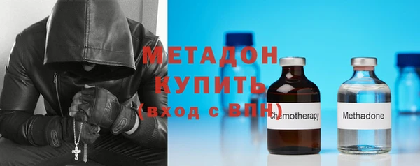 ПСИЛОЦИБИНОВЫЕ ГРИБЫ Снежинск