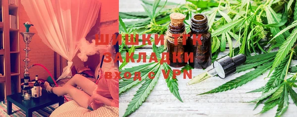 гидропоника Абинск