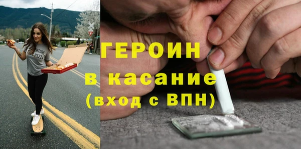 гидропоника Абинск