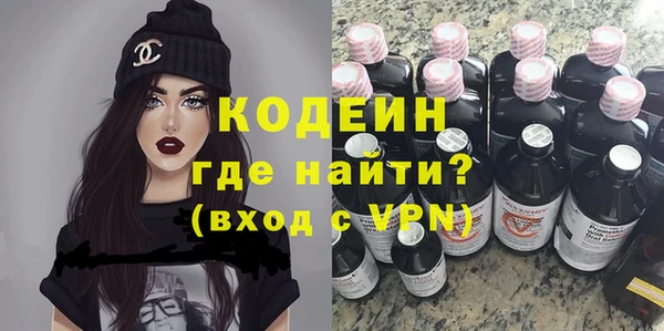 МДПВ Слюдянка