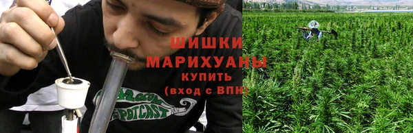 прущие крисы Абдулино