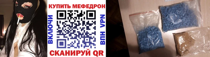 Меф мука  Агидель 